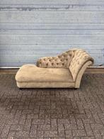 Showroom Hoekbank - B247- Vintage/Café, Ophalen, Nieuw