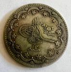 Ottomaanse Rijk. 20 Kurush AH 1293/3 (1879) (Zonder