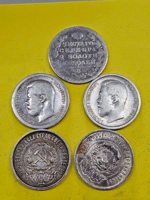 Rusland. 5 stuks zilver 1818 tot 1922 (Zonder Minimumprijs), Postzegels en Munten, Munten | Europa | Niet-Euromunten