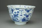 Crow Cup - Porselein - Birds and Flower - China - Ming