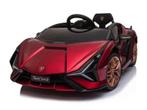 Lamborghini Sian, 12v elektrische kinderauto met vleugeldeur, Kinderen en Baby's, Speelgoed | Buiten | Accuvoertuigen, Ophalen of Verzenden