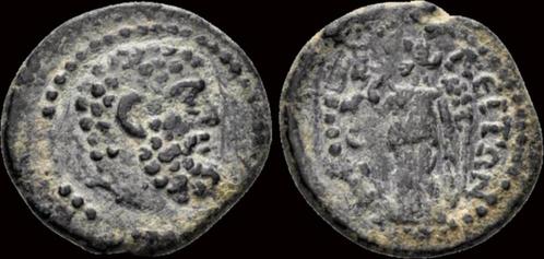 2nd cent Bc Phrygia Hierapolis Imperial Times Ae19 Brons, Postzegels en Munten, Munten en Bankbiljetten | Verzamelingen, Verzenden