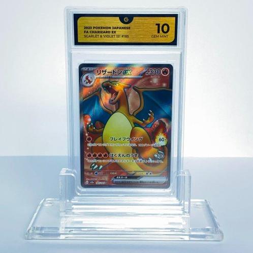 Charizard EX FA - 151 Japanese 185/165 Graded card - GG 10, Hobby en Vrije tijd, Verzamelkaartspellen | Pokémon