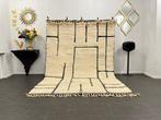 Berber, Groot Berbers tapijt van witte wol - Tapijt - 292 cm, Nieuw