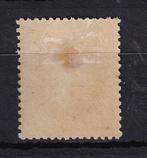 France 1866 - type II Napoléon, 4c gris - Yvert n°27B, Gestempeld