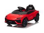 Lamborghini Lanzador, 12 volt elektrische kinderauto, Kinderen en Baby's, Ophalen of Verzenden, Nieuw
