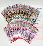 Pokémon - 20 Booster pack - Japanese 151  and Shiny, Nieuw