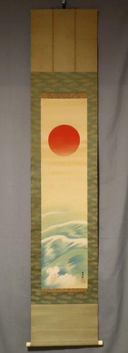 The Rising Sun and the Waves. - With signature Kash  -, Antiek en Kunst, Antiek | Overige Antiek