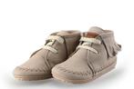 Shoesme Veterschoenen in maat 22 Beige | 5% extra korting, Kinderen en Baby's, Kinderkleding | Schoenen en Sokken, Verzenden, Jongen of Meisje