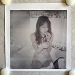 Stefanie Schneider - Morning (Till Death Do Us Part) -