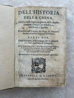 Juan Gonzalez de Mendoza - Dell’historia della China - 1586