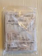 Bandai - 20 Booster pack - One Piece - Sealed- 3 Anniversary, Hobby en Vrije tijd, Nieuw