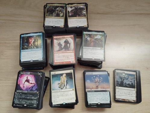 Wizards of the Coast - ONLY RARE - 1000 Mixed collection -, Hobby en Vrije tijd, Verzamelkaartspellen | Magic the Gathering