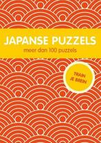 Japanse puzzels, Nieuw, Nederlands, Verzenden