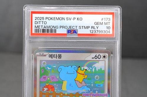 Pokémon - 1 Graded card - Ditto 173/SV-P Foil - PSA 10 -, Hobby en Vrije tijd, Verzamelkaartspellen | Pokémon