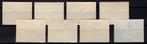 Autriche - Autriche 1950/53, 967-973, faune aviaire locale -