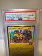 Pokémon - 1 Graded card - Pikachu 002 Carte promo, Carte