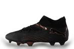 Puma Sportschoenen in maat 44½ Zwart | 5% extra korting, Kleding | Heren, Schoenen, Puma, Verzenden, Zo goed als nieuw, Sportschoenen