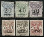Italiaans Somalië 1926 - Portokosten voor postwissels, 2e, Gestempeld