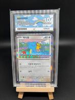 Pokémon - 1 Graded card - Ditto, Perfect 10 - See Subgrades!, Hobby en Vrije tijd, Verzamelkaartspellen | Pokémon, Nieuw