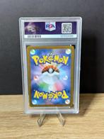 1 Graded card - Glory of Team Rocket - Rockets Mewtwo EX -, Hobby en Vrije tijd, Verzamelkaartspellen | Pokémon, Nieuw