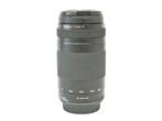 Canon EF 75-300mm f/4-5.6 II Telelens, Nieuw