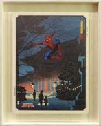 ATO NAOKI - Mission to Japan (Spider-Man), Antiek en Kunst