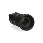 Sigma 60-600mm 4.5-6.3 DG OS HSM Sports - Canon, Audio, Tv en Foto, Ophalen of Verzenden