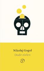 Dode zielen 9789028261365 Nikolaj Gogol, Verzenden, Nikolaj Gogol