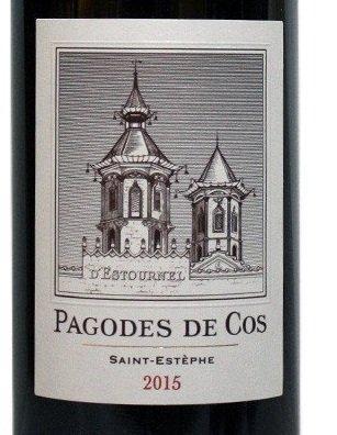 2015 Pagodes de Cos, 2nd wine of Ch. Cos dEstournel -
