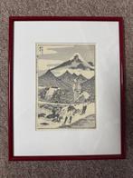 Katsushika Hokusai (1760-1849) - Période Meiji (1868–1912)
