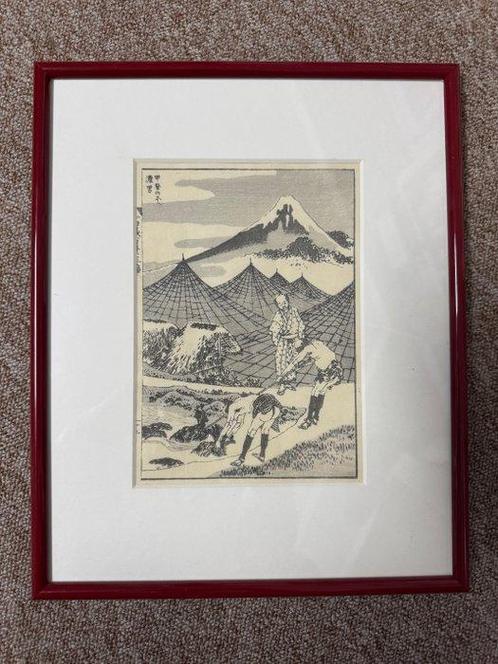 Katsushika Hokusai (1760-1849) - Période Meiji (1868–1912), Antiek en Kunst, Antiek | Overige Antiek