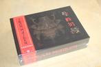 Iron Maiden - Senjutsu Deluxe Edition - Coffret CD - 2021, Cd's en Dvd's, Nieuw in verpakking