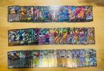 Pokémon - 500 Card HIT Collection EX/ V - Various sets