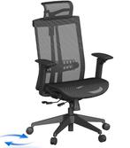 Ergonomische Bureaustoel -  Office Chair - Gamestoel - Volwa, Maison & Meubles, Verzenden