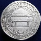 Islamitisch, Abbasidisch kalifaat. time of the Caliph,, Postzegels en Munten