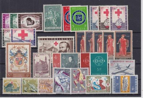 België 1958/1960 - jaar 1958/1959/1960 volledig - OBP, Postzegels en Munten, Postzegels | Europa | België