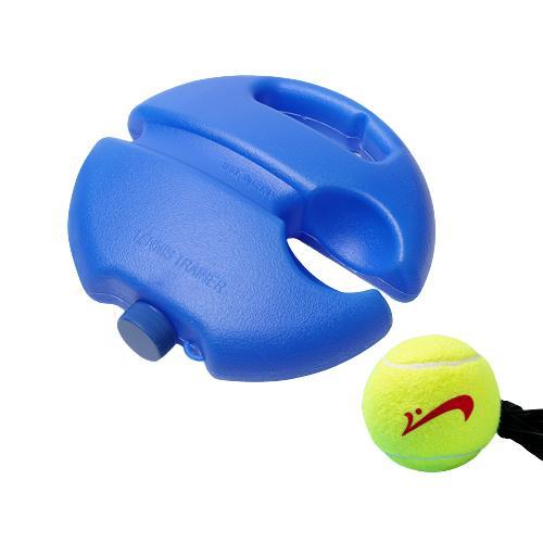 Tennispaal - Tennisballen voor in de Tuin - Blauw, Collections, Collections Autre, Envoi