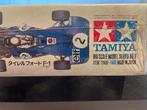 Tamiya - Kit de montage Vintage, Nieuw