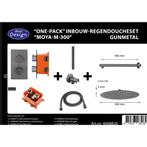 Best-Design One-Pack Inbouw-Regendoucheset Moya-M-300, Kraan, Ophalen of Verzenden