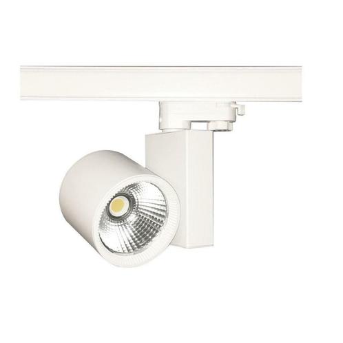 *TIP* led spot tbv winkel verlichting 3 fase led spot 30W L, Maison & Meubles, Lampes | Spots, Enlèvement ou Envoi