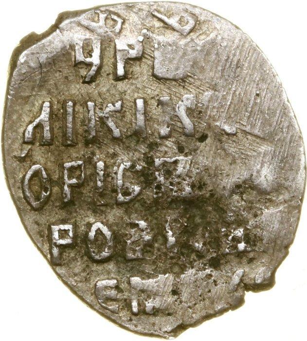 Rusland. Tsar Boris Godunov. Kopecs 1598–1605 Moscow - rare, Postzegels en Munten, Munten | Europa | Niet-Euromunten