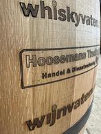 Wijnvat met eigen (bedrijfs)logo of tekst - laseren - uniek, Ophalen of Verzenden, Nieuw, Hout, Overige typen