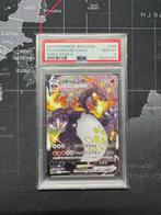 Pokémon - 1 Graded card - Charizard, Shiny - Sword and