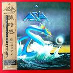 Asia & Pavlovs Dog - Asia / & At The Sound Of The Bell /, Nieuw in verpakking