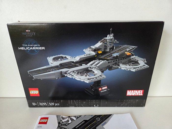 Lego Set - 76295 - Marvel - The Avengers Helicarrier, Kinderen en Baby's, Speelgoed | Duplo en Lego