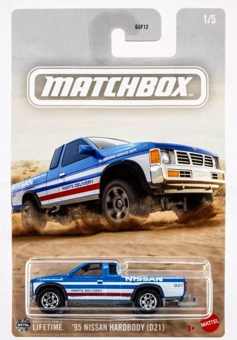 Matchbox 1:64 - Modelauto (10) - 2 Sets of Matchbox Themed, Hobby en Vrije tijd, Modelauto's | 1:5 tot 1:12