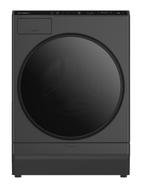 Grundig GW9I91041DE - Wasmachine - 10 kg - 1400 tpm -, Electroménager, Ophalen of Verzenden