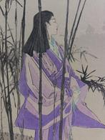 Ogata Gekk (1859–1920) – Nun in Moonlight, série An