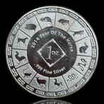 Mundo. 1 Oz Silver .999 Ano do Cavalo do Zodíaco Chinês de